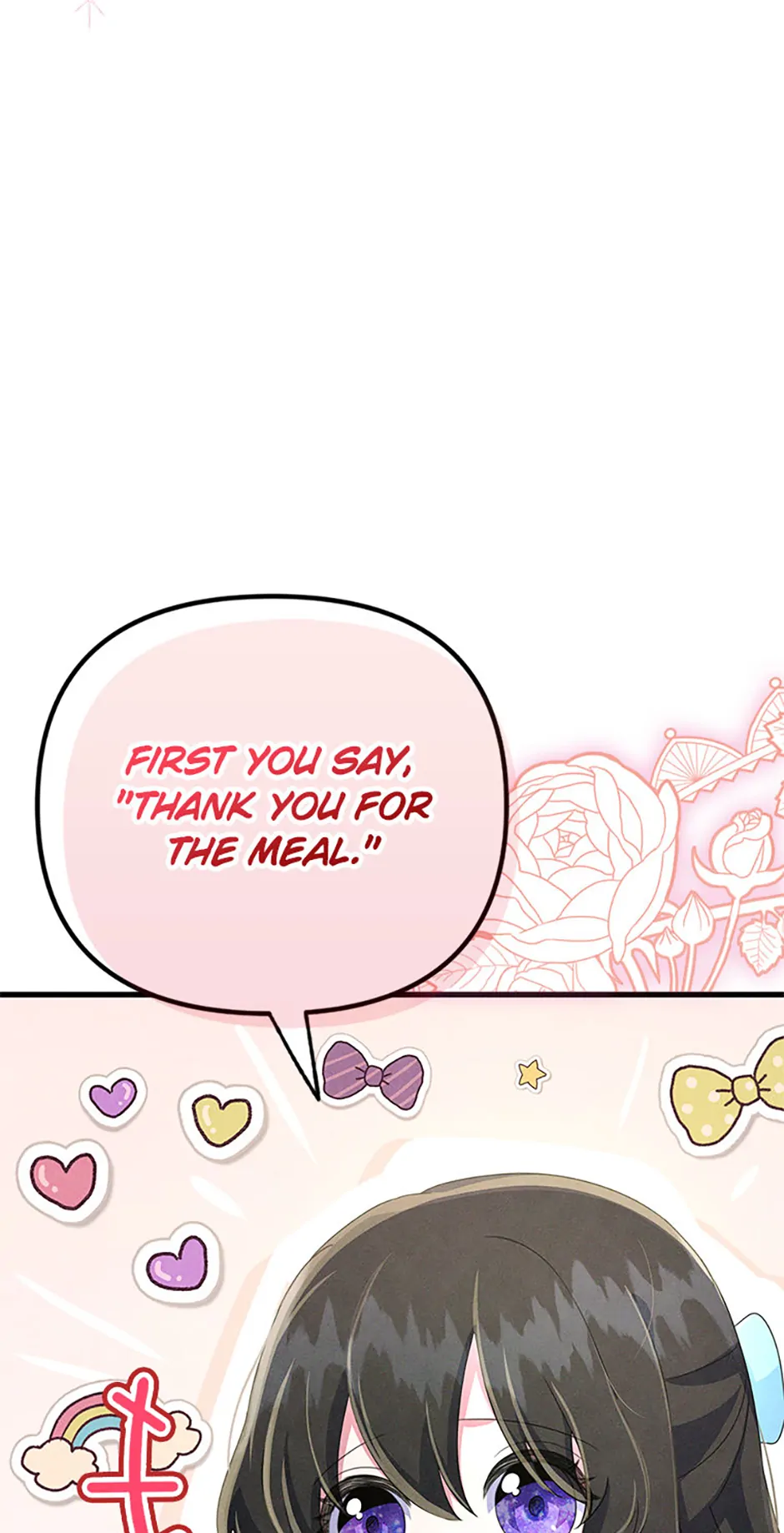 It’s the First Time for Both of Us! Chapter 5 - Page 19