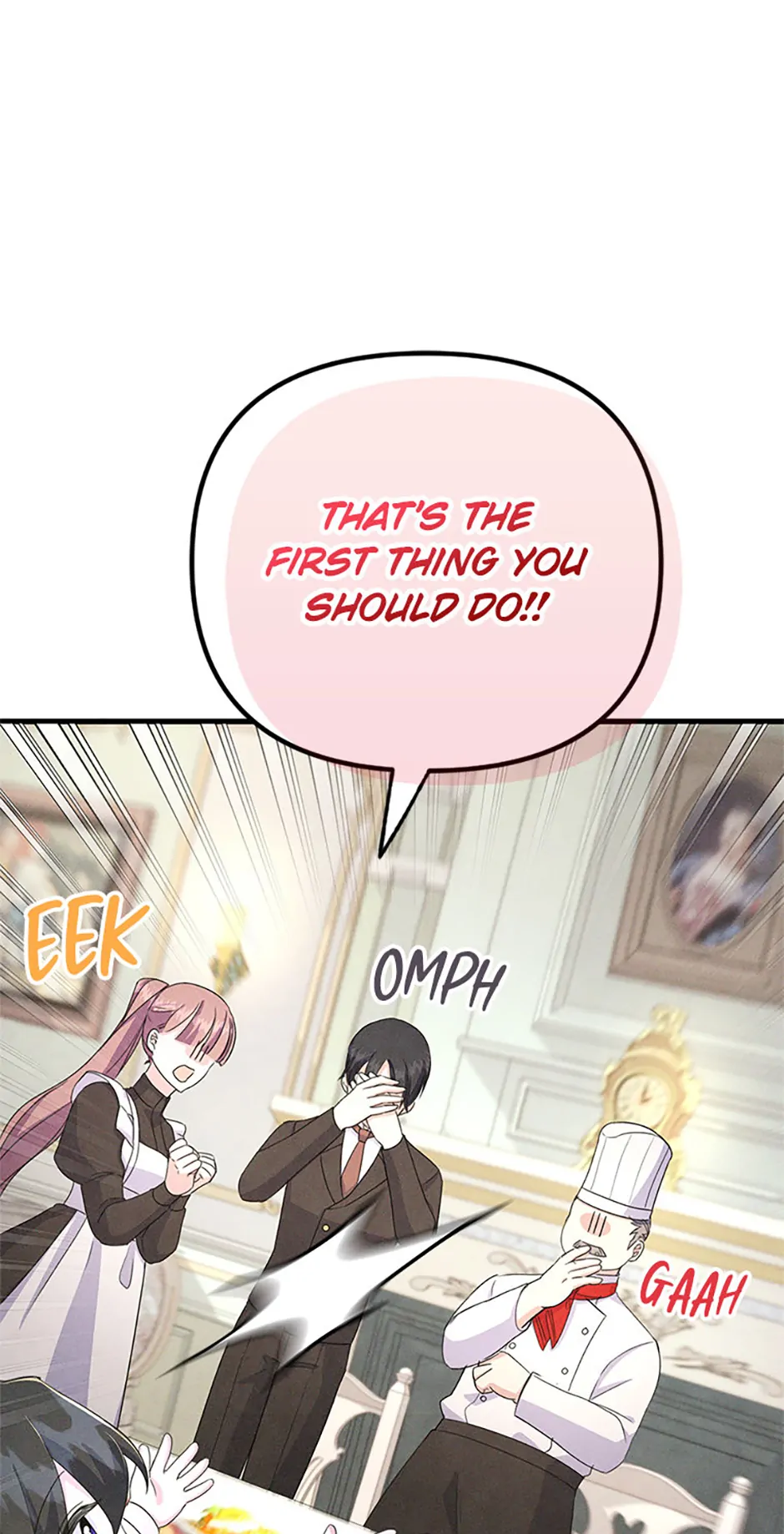 It’s the First Time for Both of Us! Chapter 5 - Page 21
