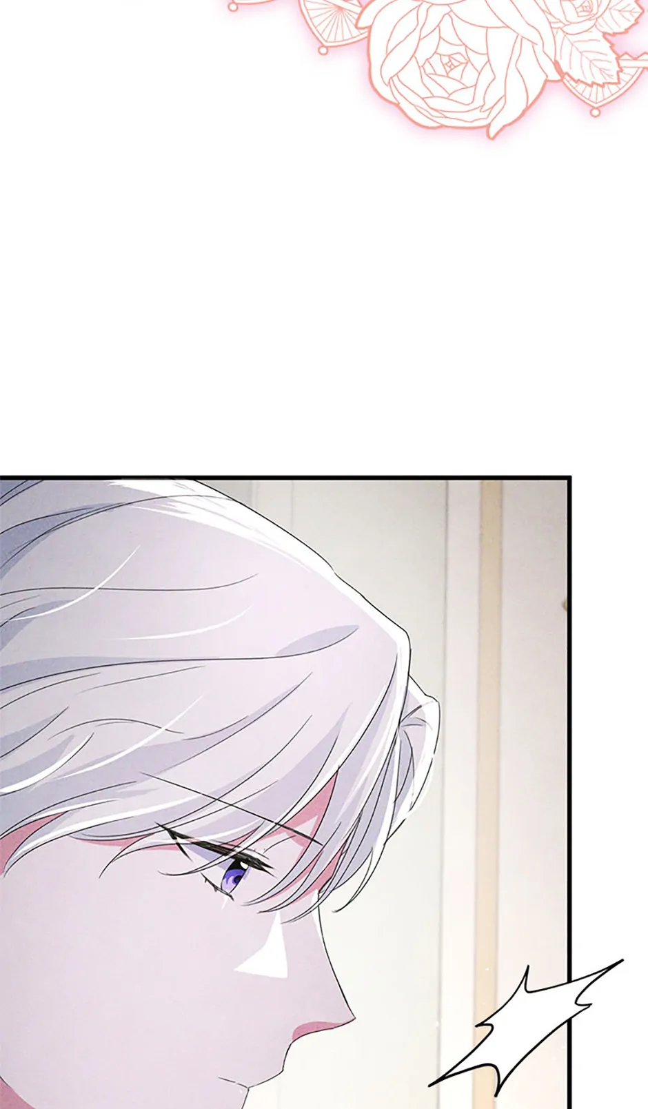 It’s the First Time for Both of Us! Chapter 5 - Page 46