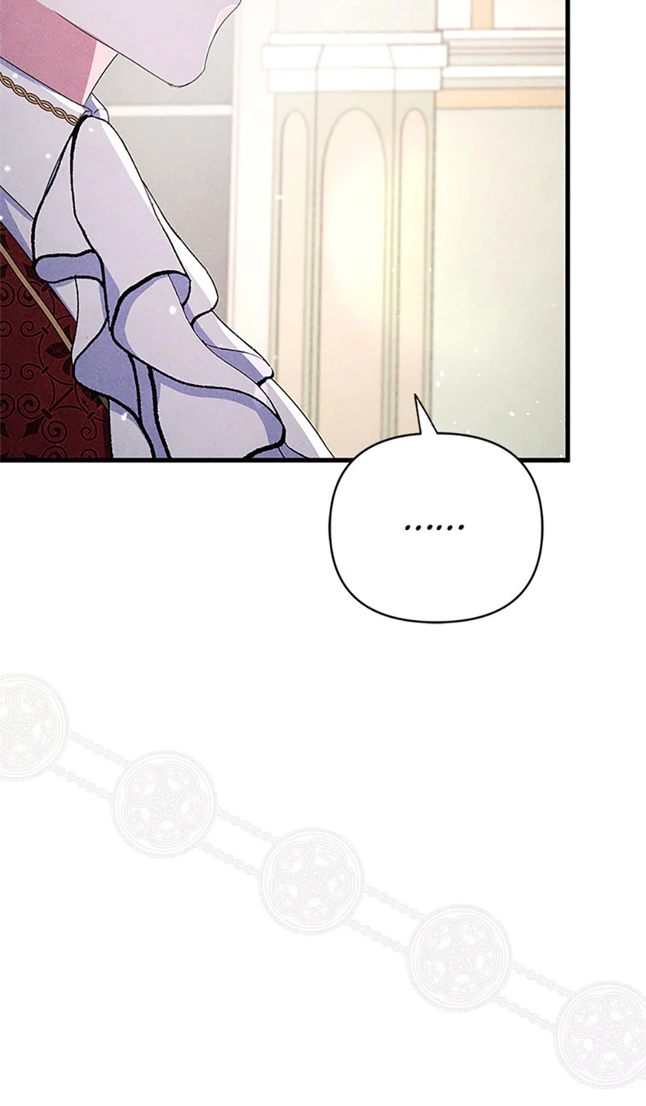 It’s the First Time for Both of Us! Chapter 5 - Page 47