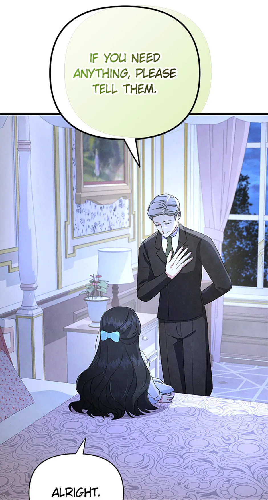 It’s the First Time for Both of Us! Chapter 5 - Page 74