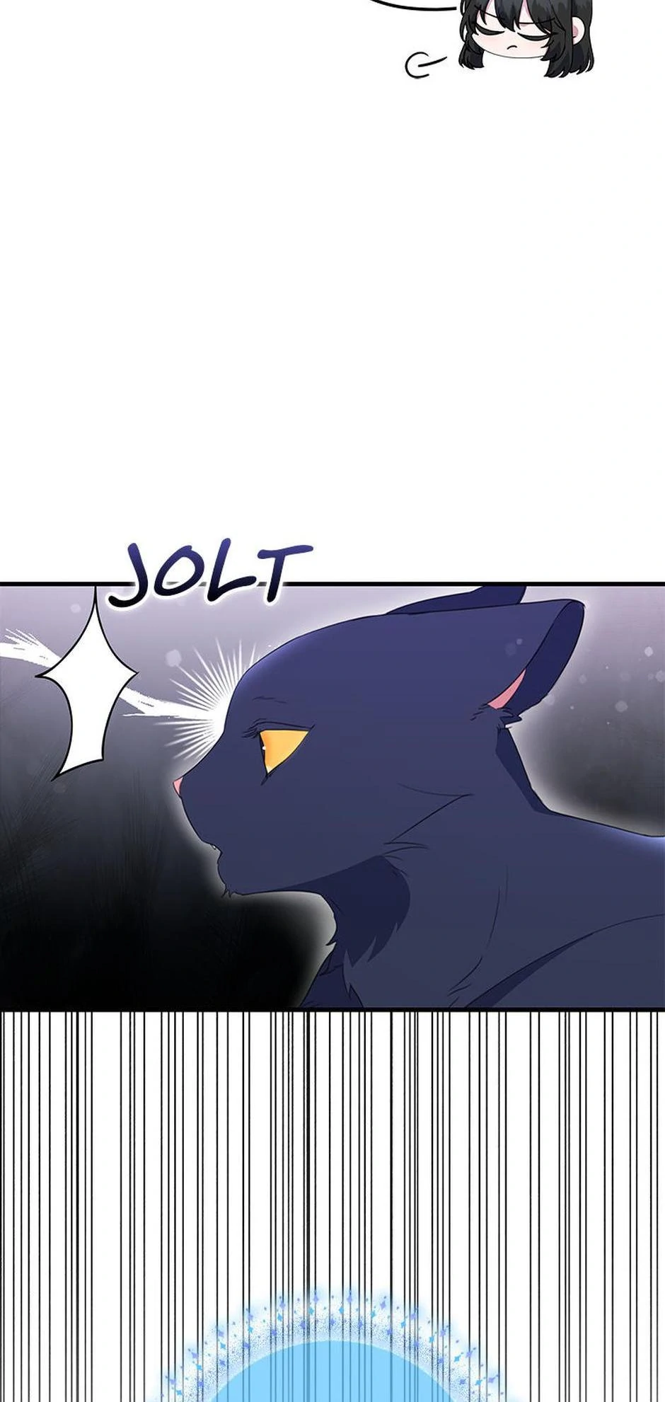 It’s the First Time for Both of Us! Chapter 50 - Page 12
