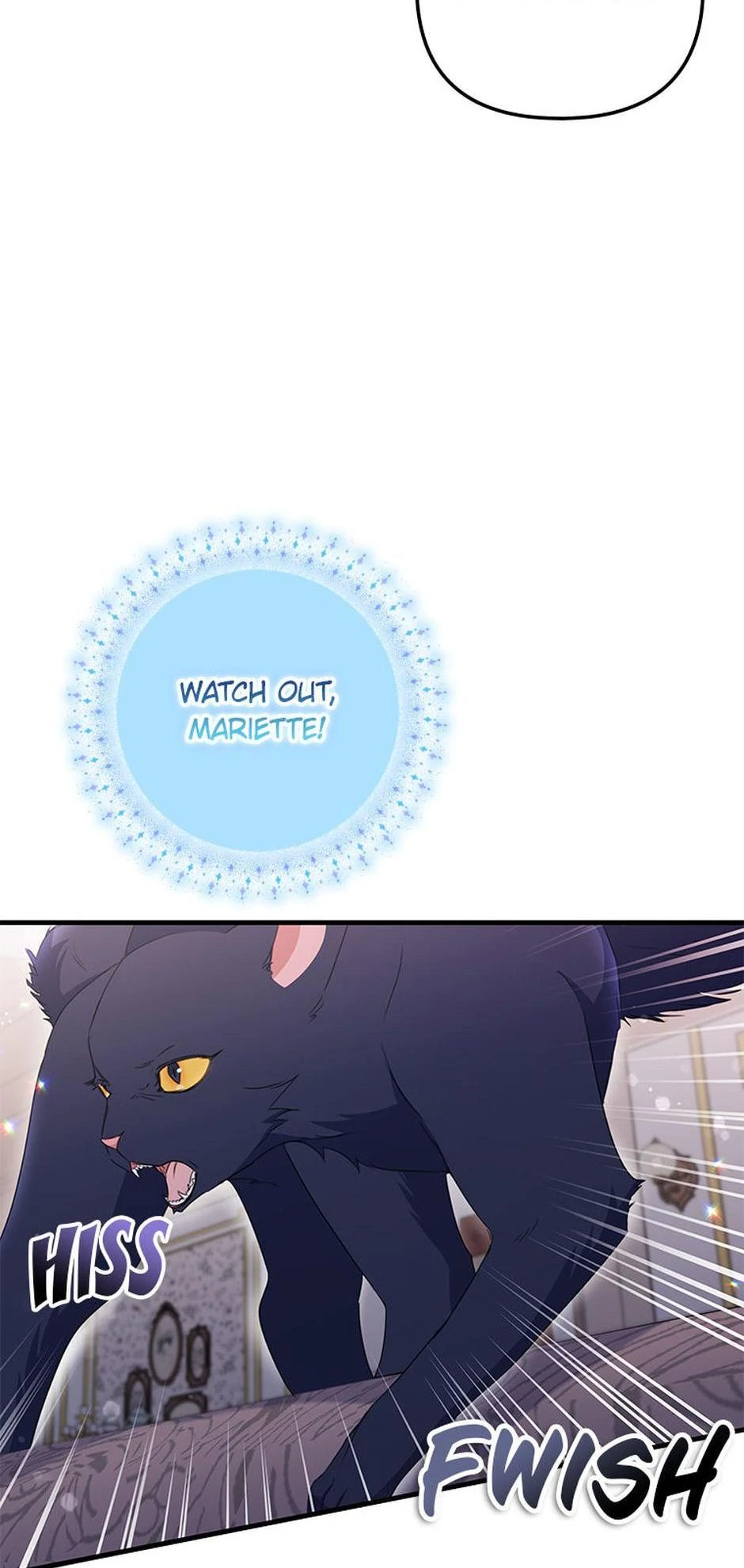 It’s the First Time for Both of Us! Chapter 50 - Page 14