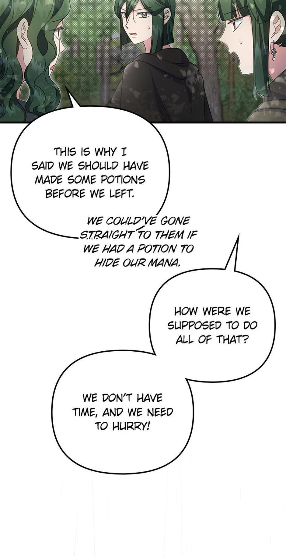 It’s the First Time for Both of Us! Chapter 50 - Page 7
