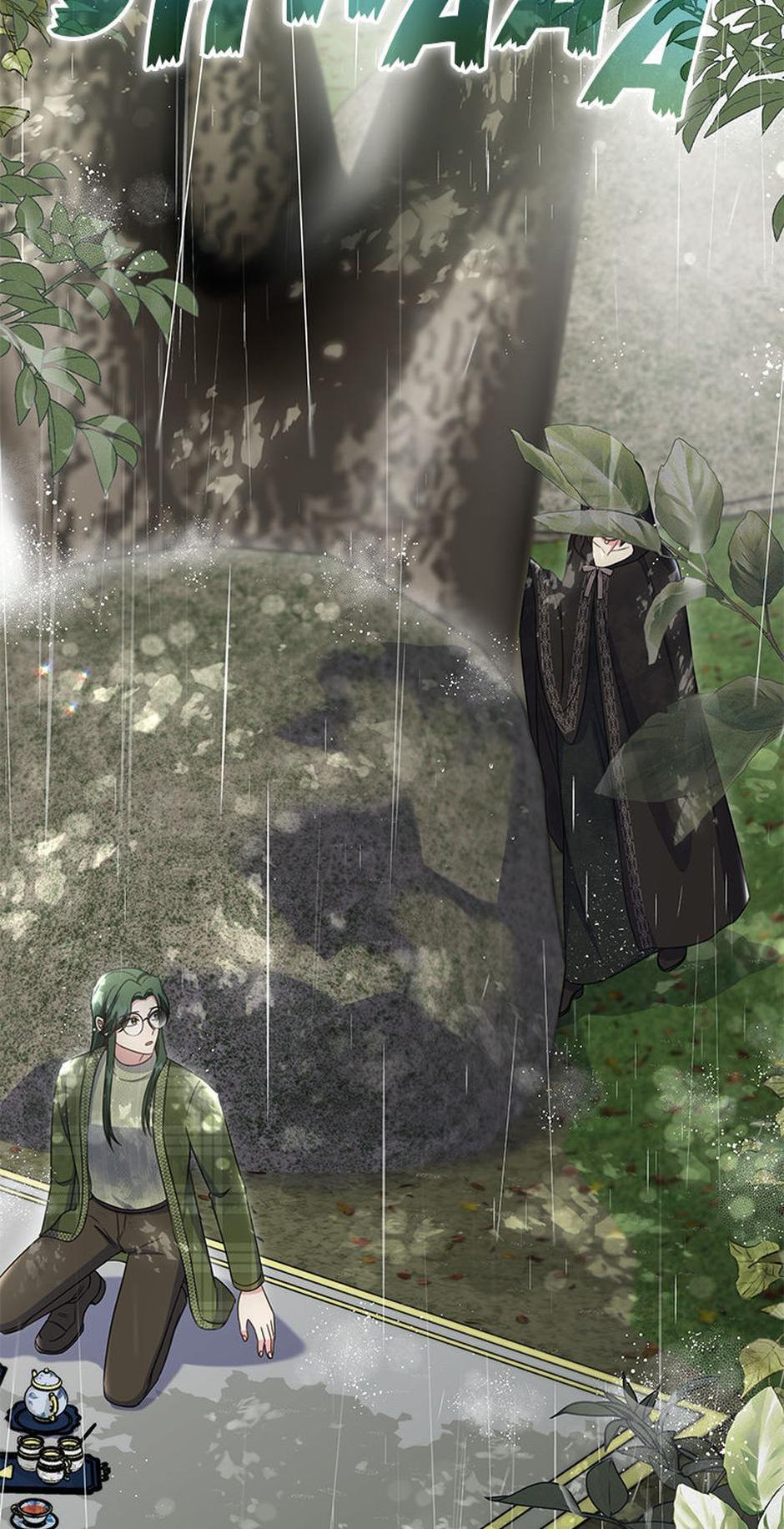 It’s the First Time for Both of Us! Chapter 50 - Page 75