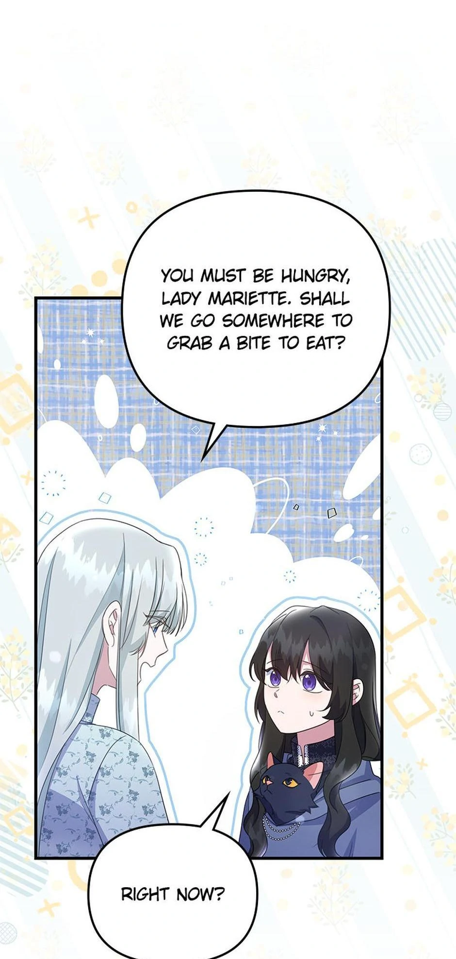 It’s the First Time for Both of Us! Chapter 51 - Page 19