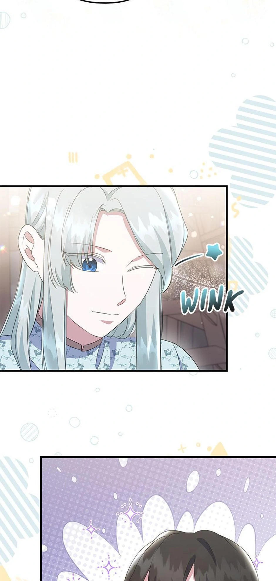 It’s the First Time for Both of Us! Chapter 51 - Page 20
