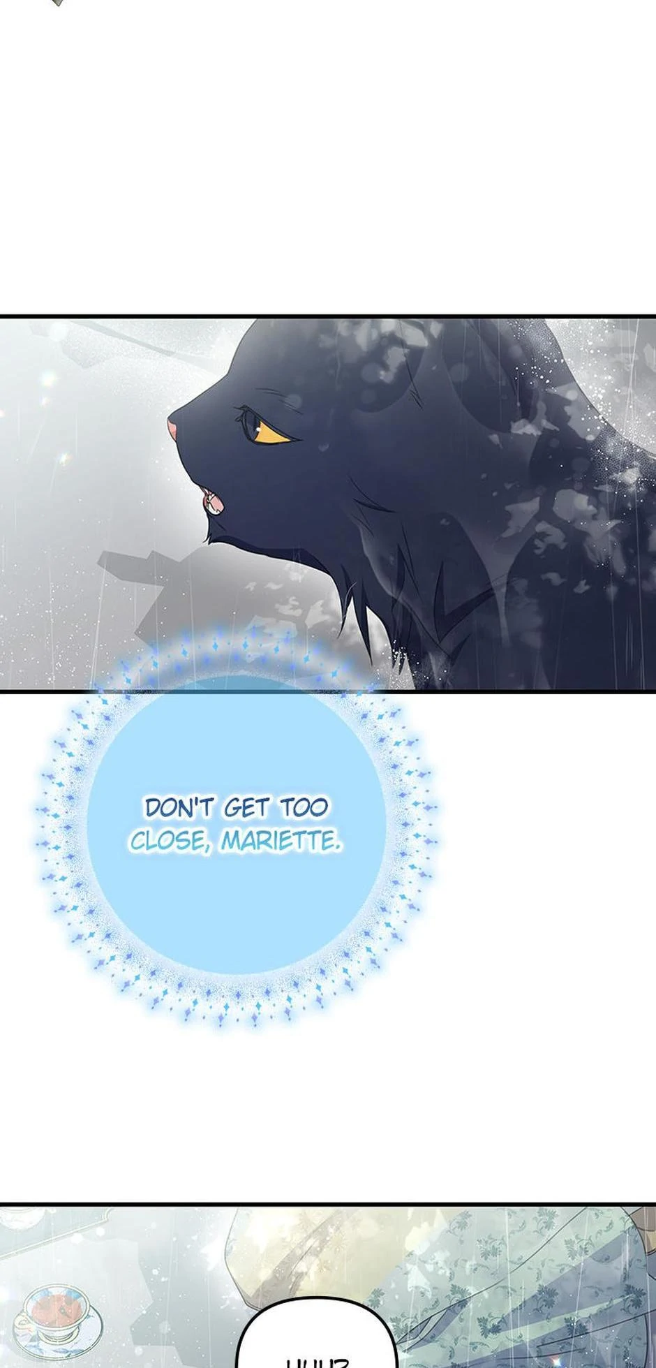 It’s the First Time for Both of Us! Chapter 51 - Page 6