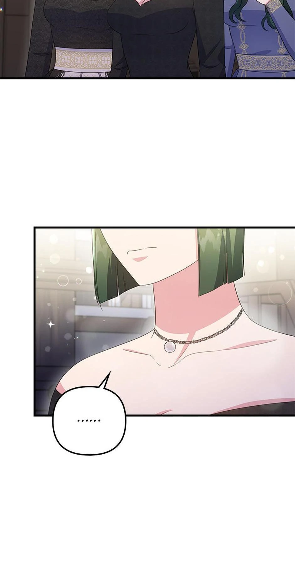 It’s the First Time for Both of Us! Chapter 52 - Page 16