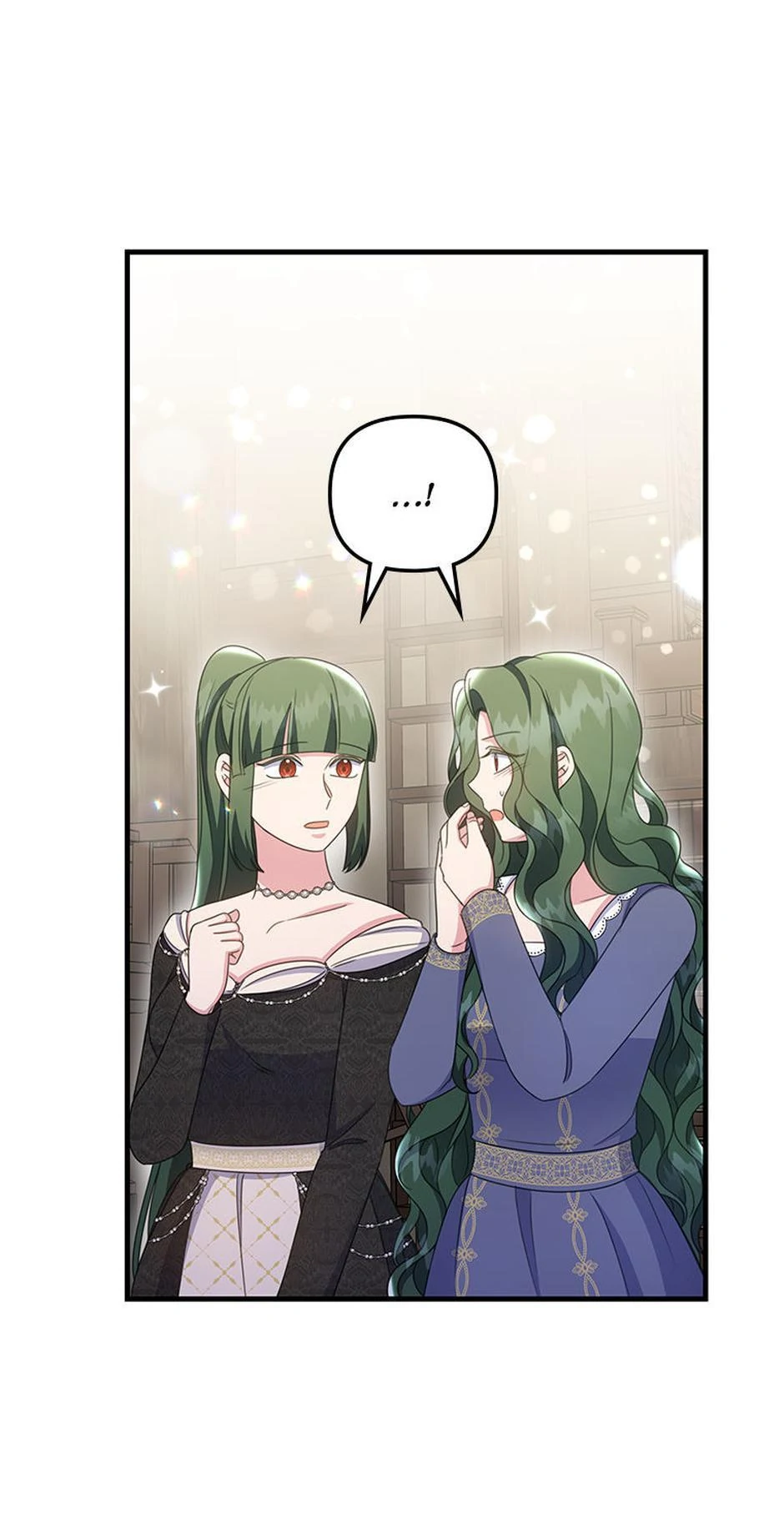It’s the First Time for Both of Us! Chapter 52 - Page 23