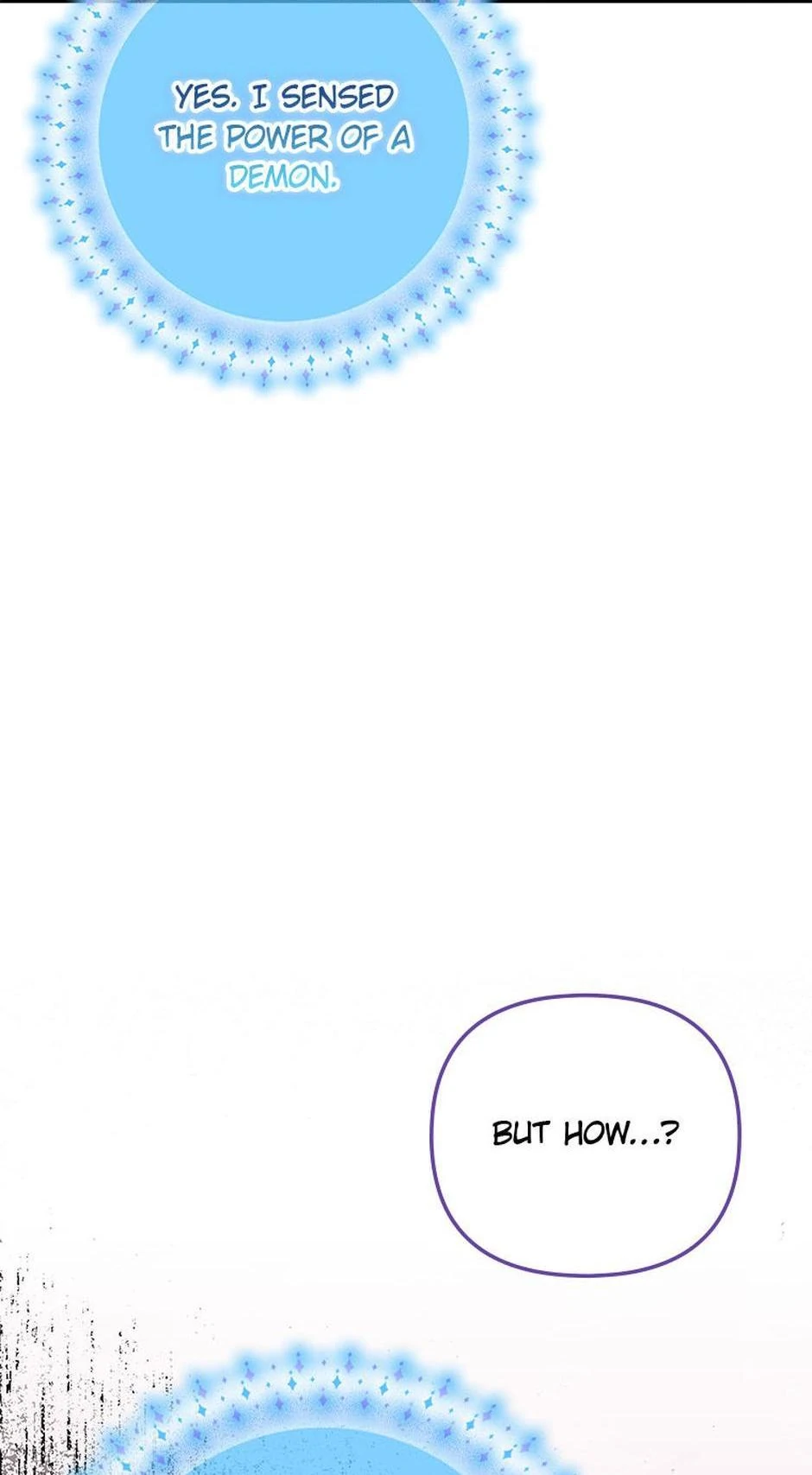 It’s the First Time for Both of Us! Chapter 52 - Page 71