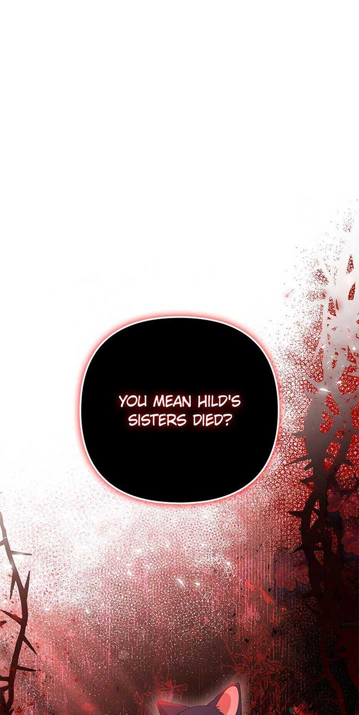 It’s the First Time for Both of Us! Chapter 53 - Page 1