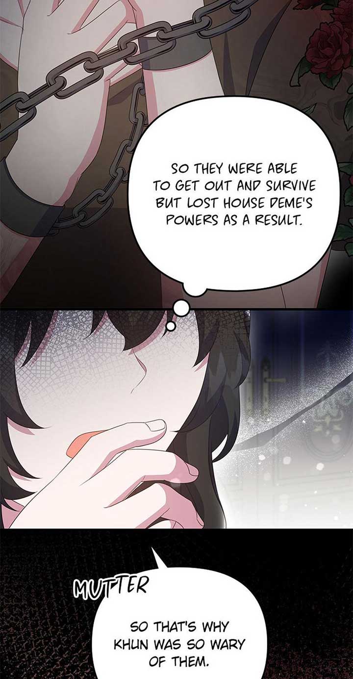 It’s the First Time for Both of Us! Chapter 53 - Page 13