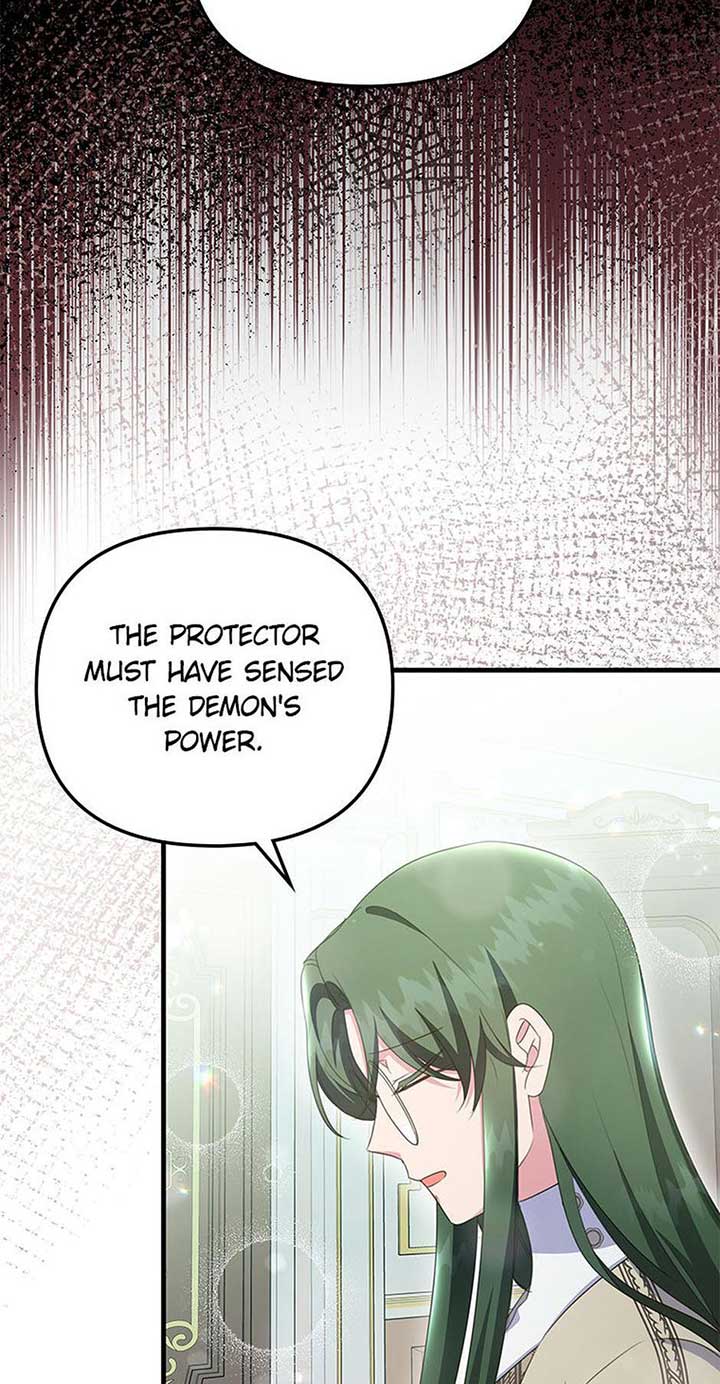 It’s the First Time for Both of Us! Chapter 53 - Page 14