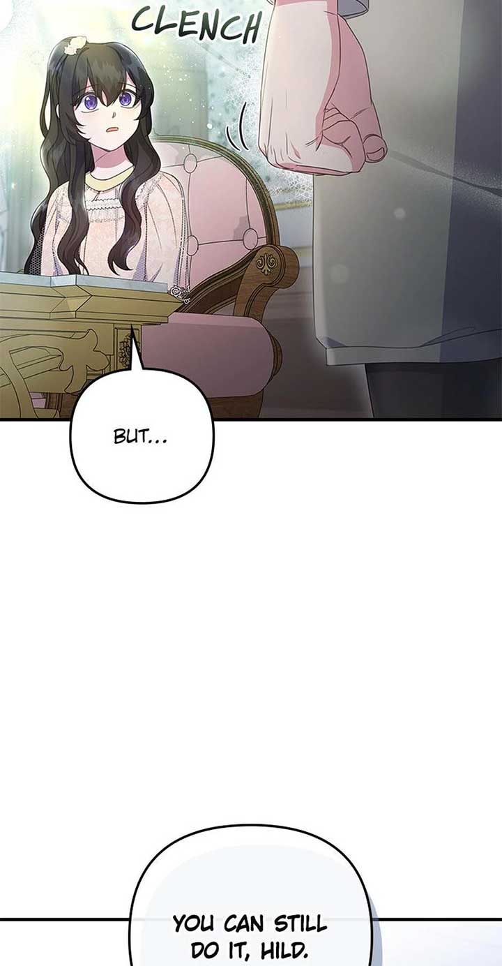 It’s the First Time for Both of Us! Chapter 53 - Page 16