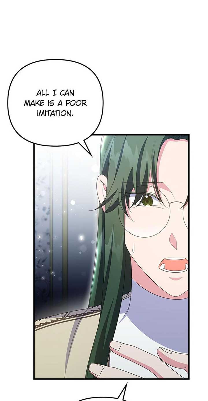 It’s the First Time for Both of Us! Chapter 53 - Page 18