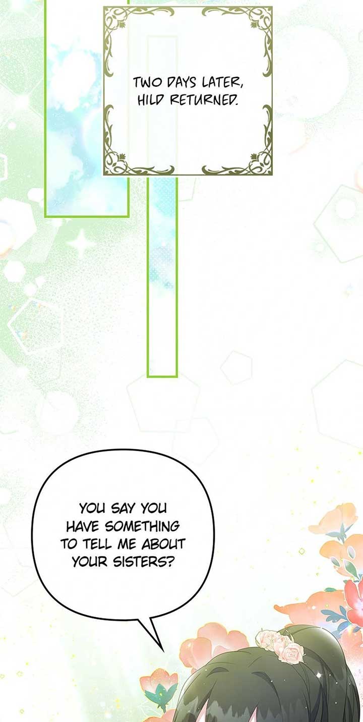 It’s the First Time for Both of Us! Chapter 53 - Page 5