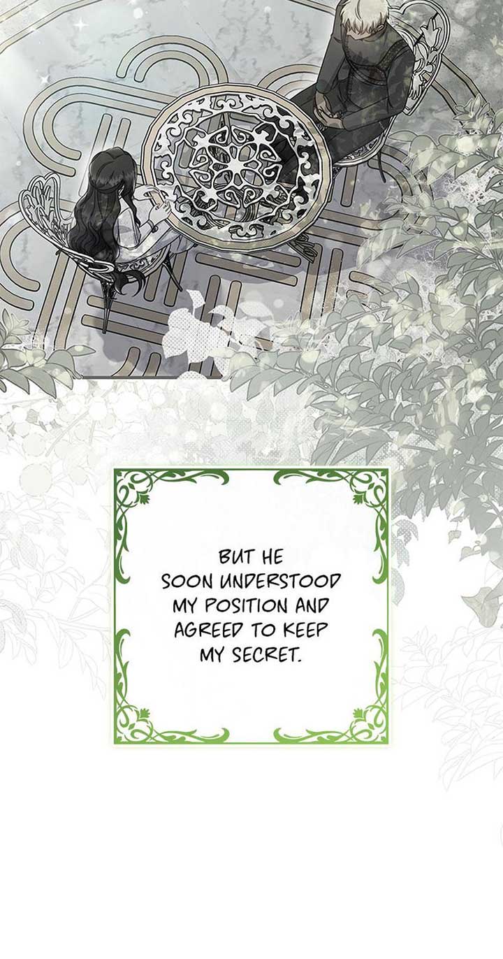 It’s the First Time for Both of Us! Chapter 53 - Page 43