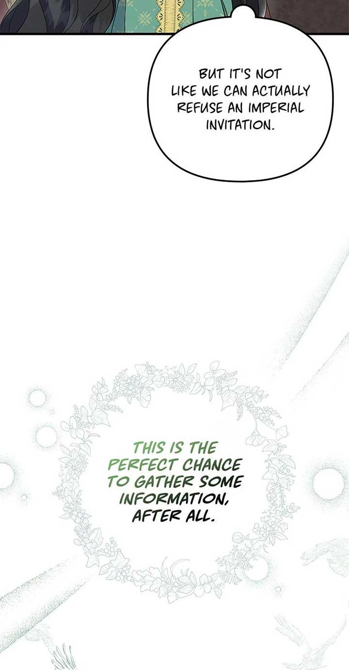 It’s the First Time for Both of Us! Chapter 53 - Page 52