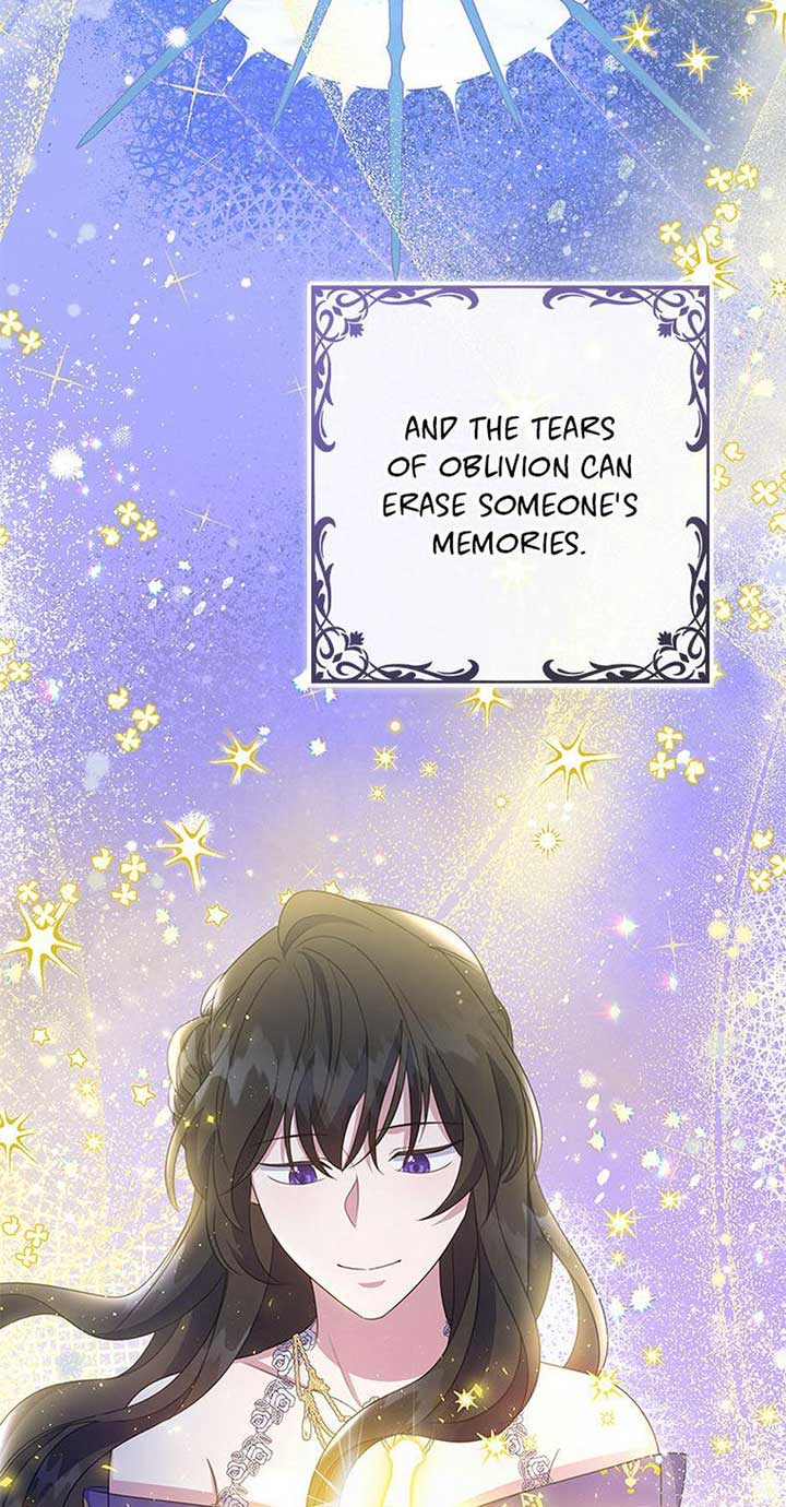 It’s the First Time for Both of Us! Chapter 53 - Page 57