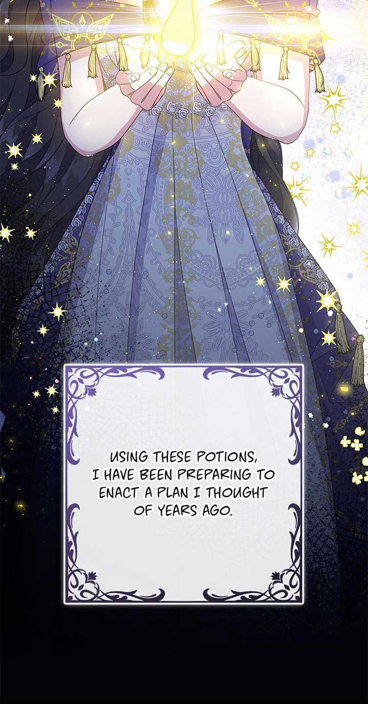 It’s the First Time for Both of Us! Chapter 53 - Page 58