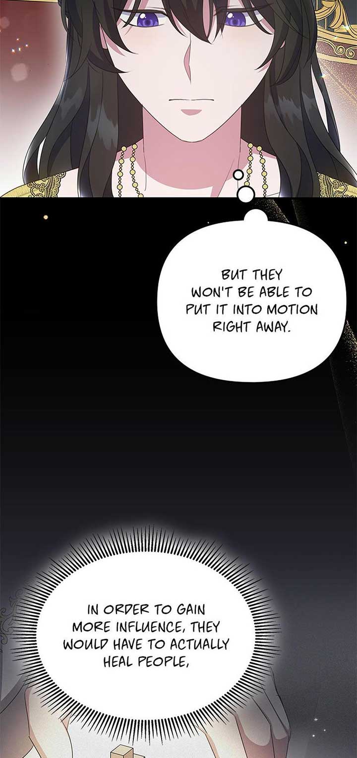 It’s the First Time for Both of Us! Chapter 53 - Page 61