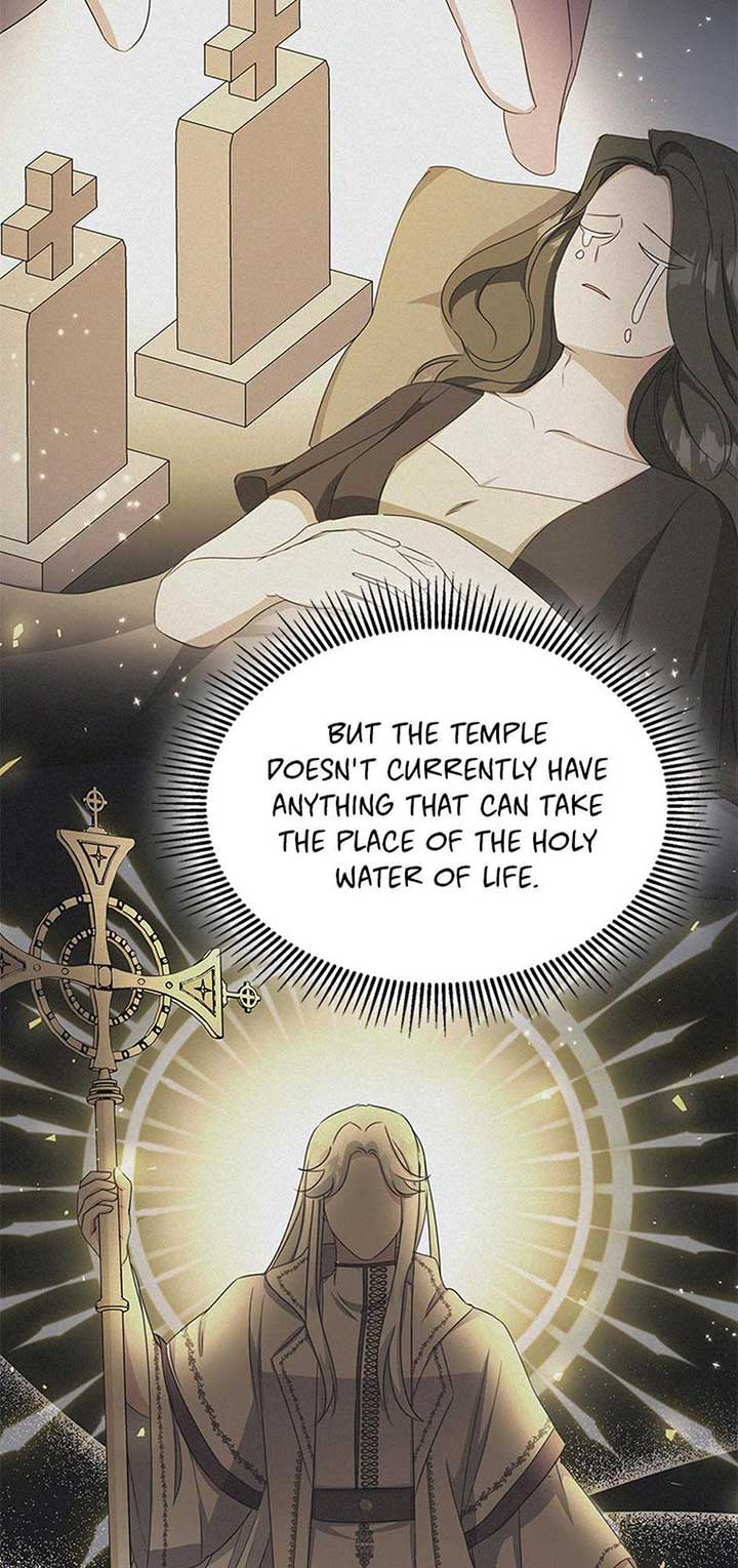 It’s the First Time for Both of Us! Chapter 53 - Page 62