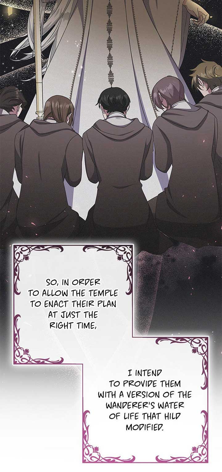 It’s the First Time for Both of Us! Chapter 53 - Page 63