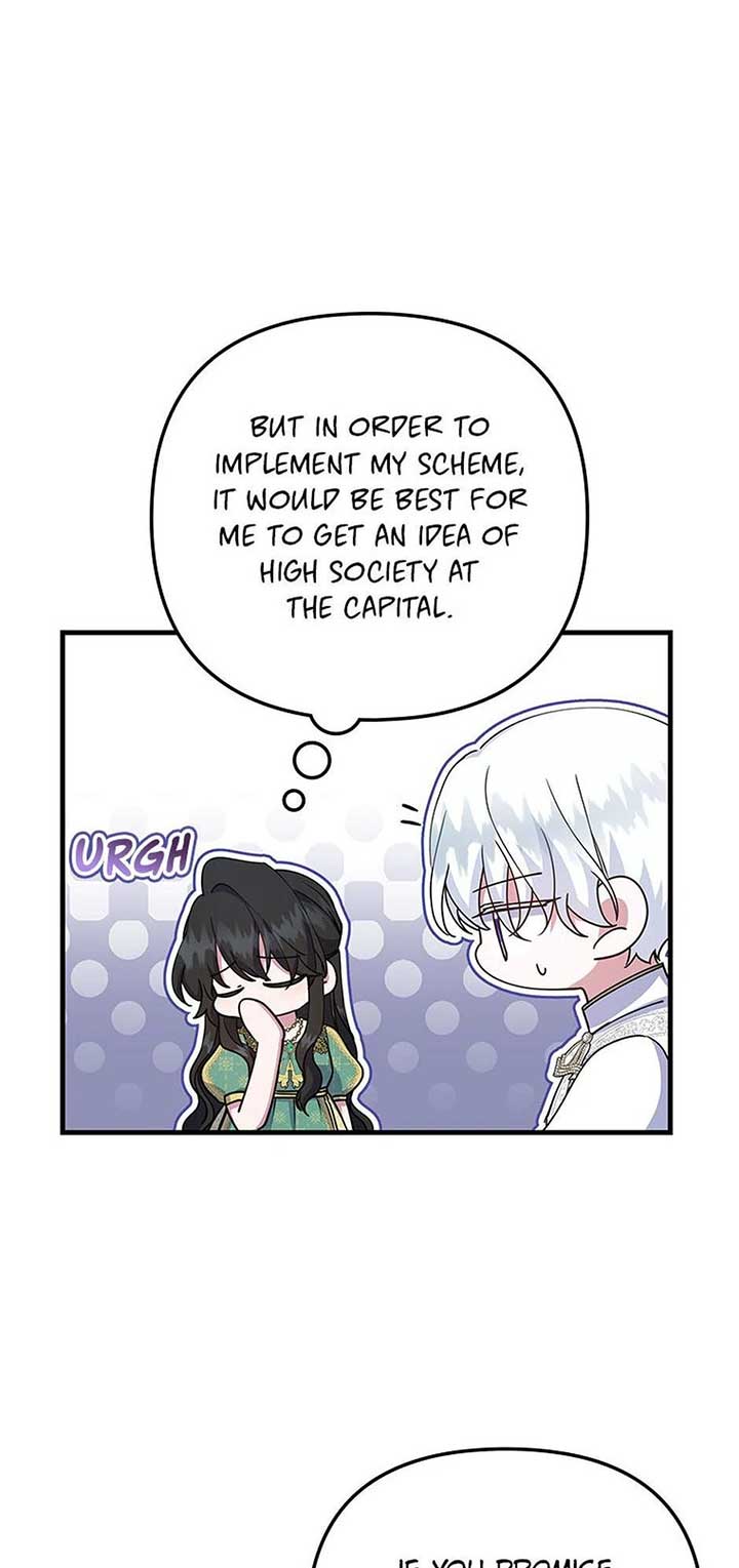 It’s the First Time for Both of Us! Chapter 53 - Page 64
