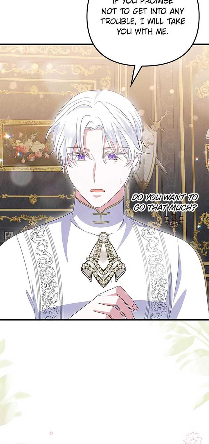 It’s the First Time for Both of Us! Chapter 53 - Page 65