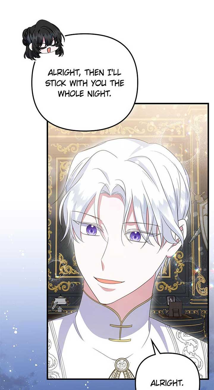 It’s the First Time for Both of Us! Chapter 53 - Page 70
