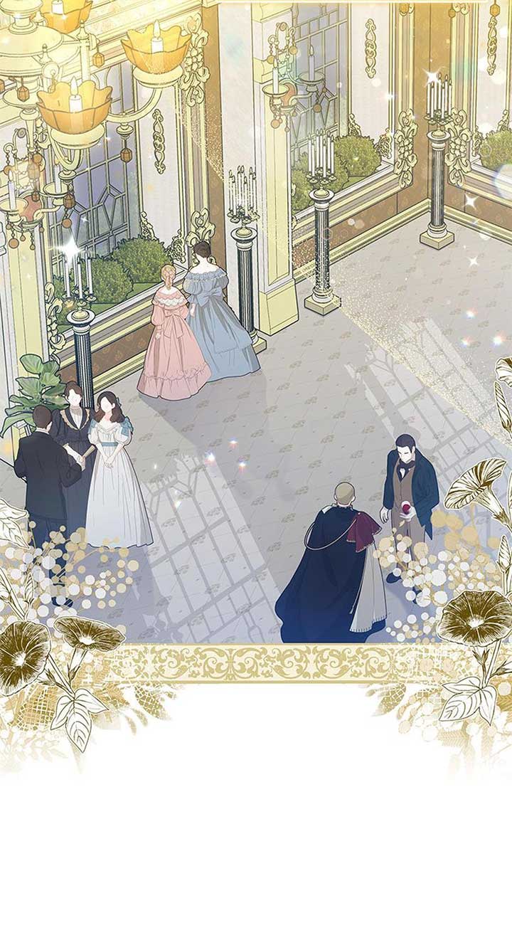 It’s the First Time for Both of Us! Chapter 53 - Page 73