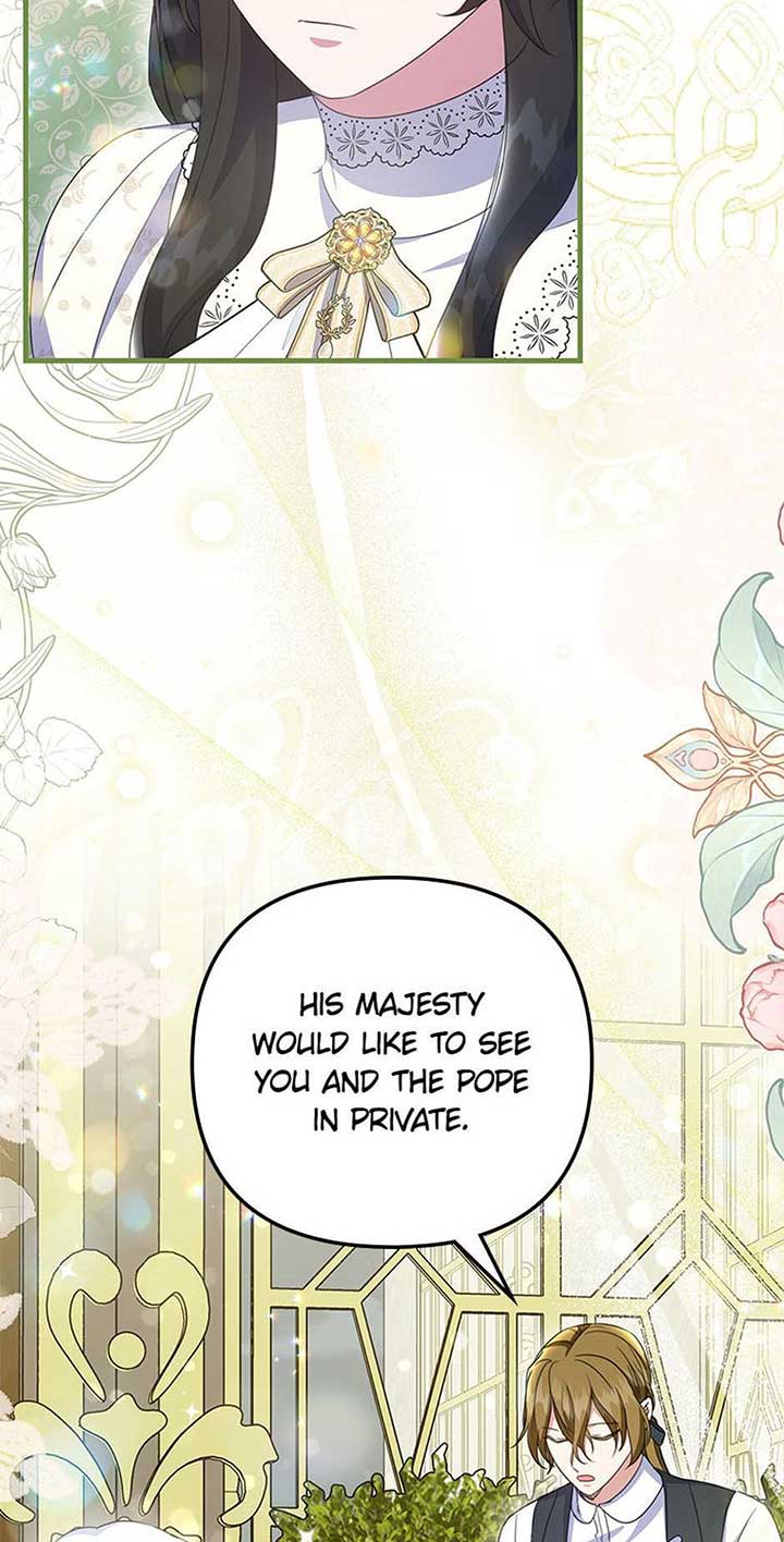 It’s the First Time for Both of Us! Chapter 53 - Page 77