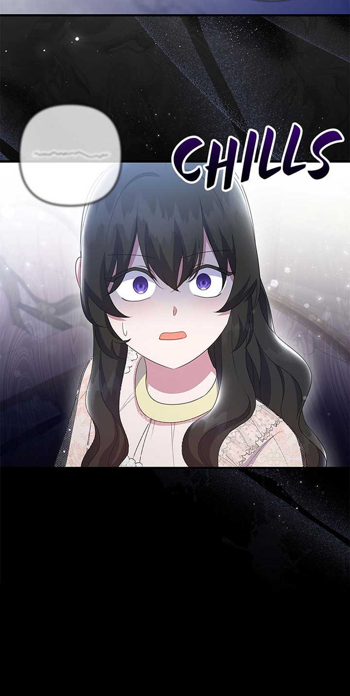 It’s the First Time for Both of Us! Chapter 53 - Page 9