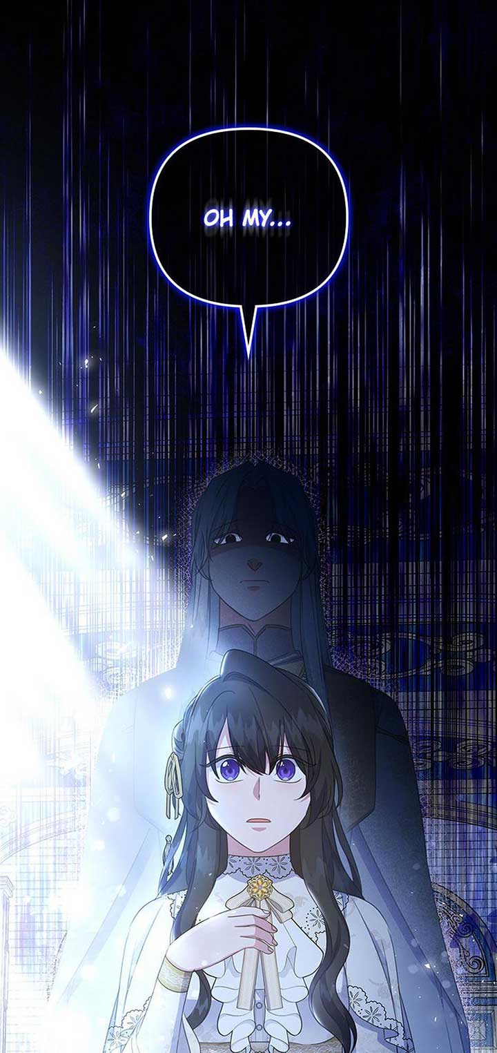 It’s the First Time for Both of Us! Chapter 53 - Page 85