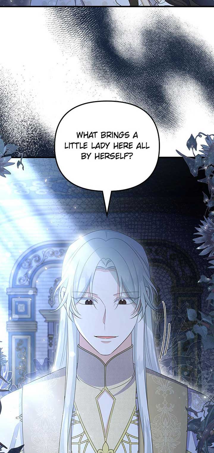It’s the First Time for Both of Us! Chapter 53 - Page 87
