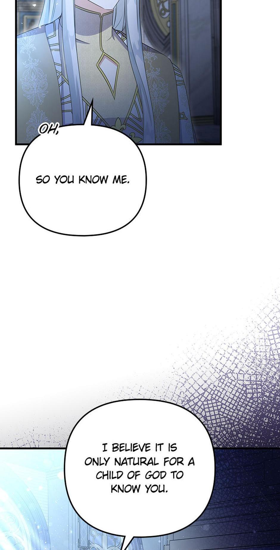 It’s the First Time for Both of Us! Chapter 54 - Page 7