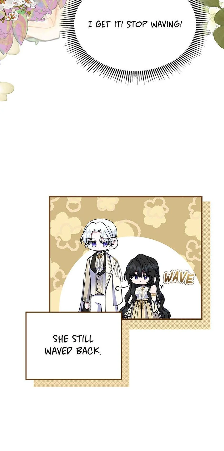 It’s the First Time for Both of Us! Chapter 55 - Page 15