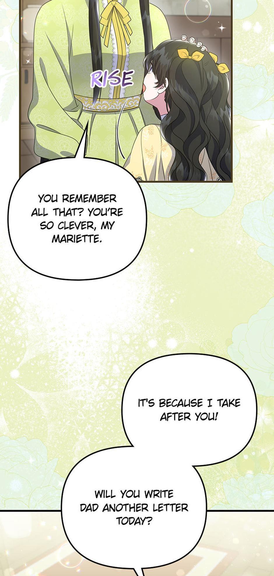 It’s the First Time for Both of Us! Chapter 55 - Page 31