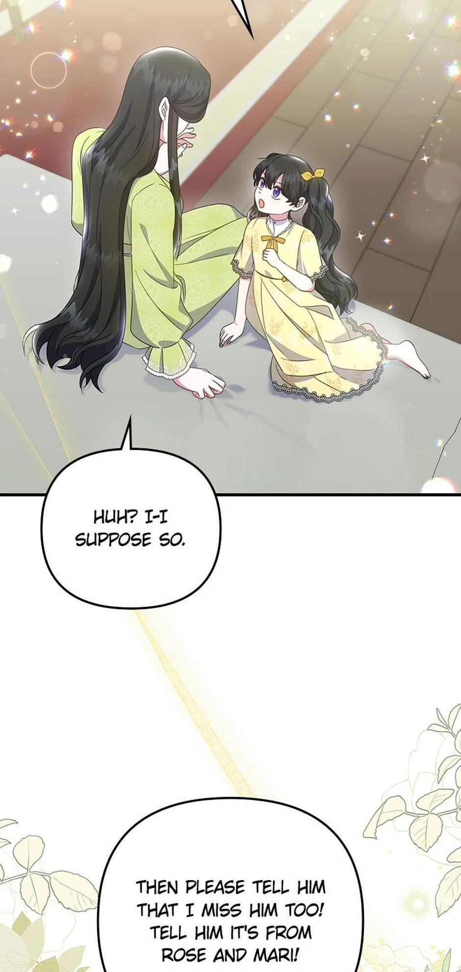 It’s the First Time for Both of Us! Chapter 55 - Page 32