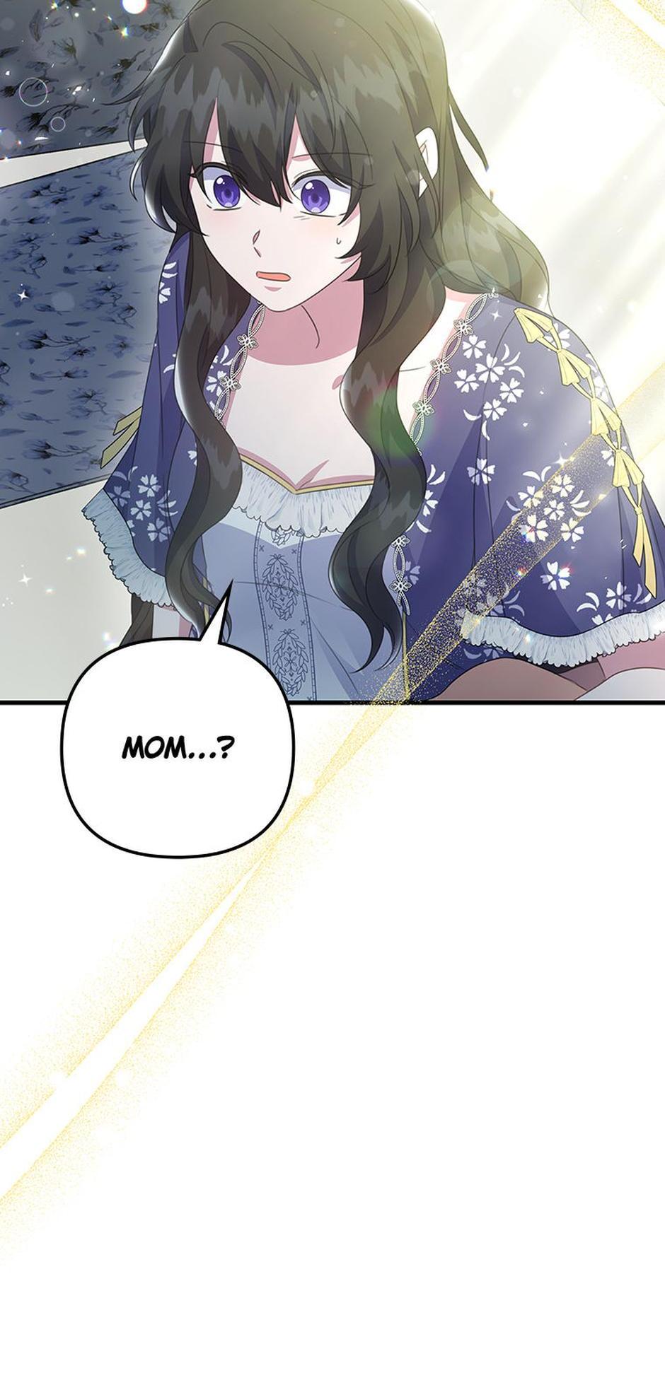 It’s the First Time for Both of Us! Chapter 55 - Page 36