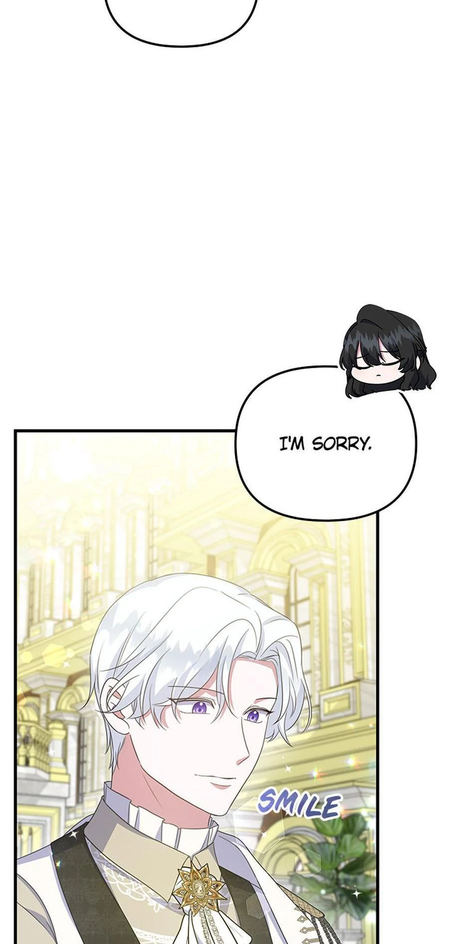 It’s the First Time for Both of Us! Chapter 55 - Page 6
