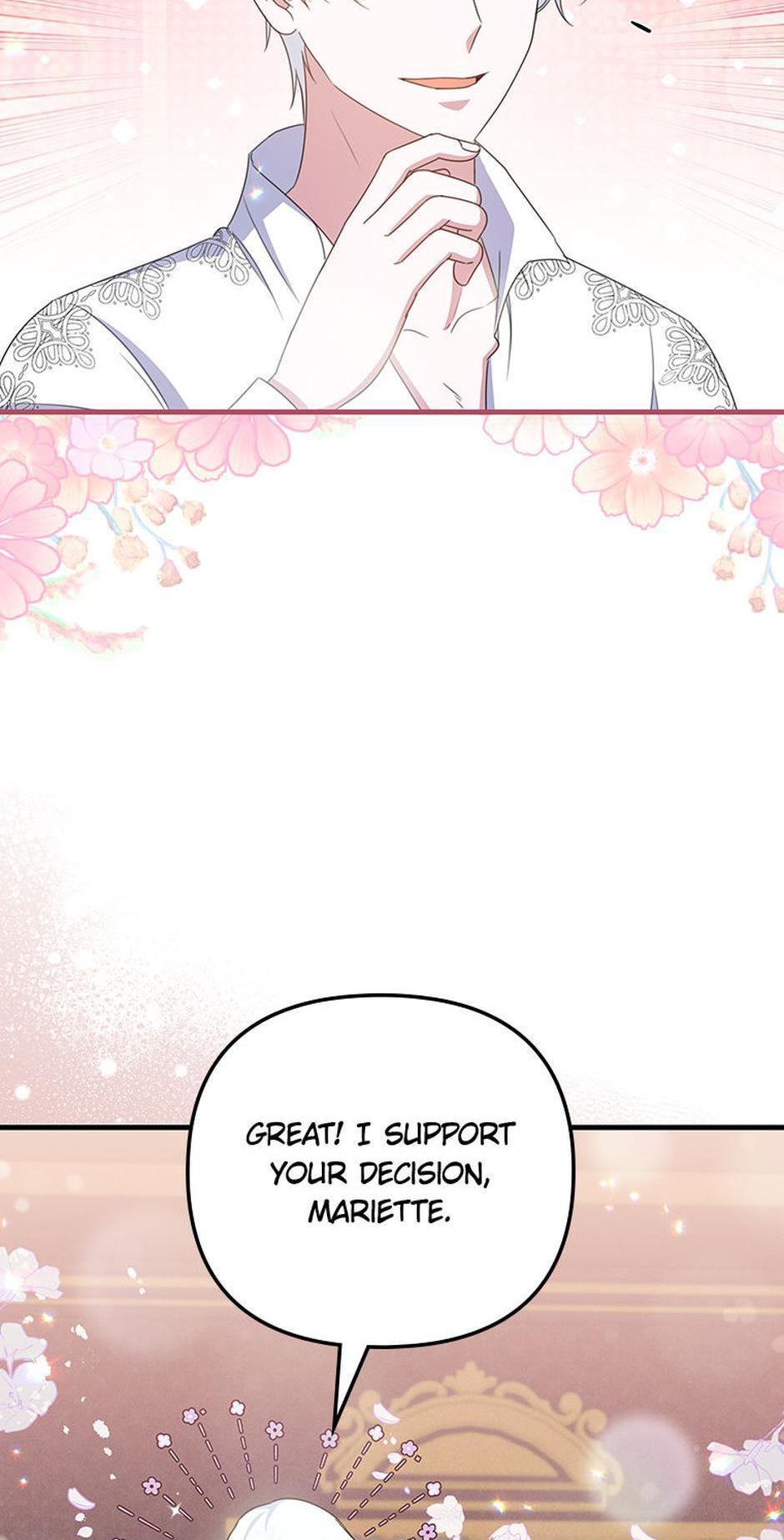 It’s the First Time for Both of Us! Chapter 55 - Page 56