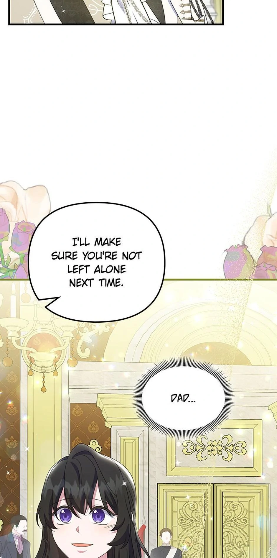 It’s the First Time for Both of Us! Chapter 55 - Page 7
