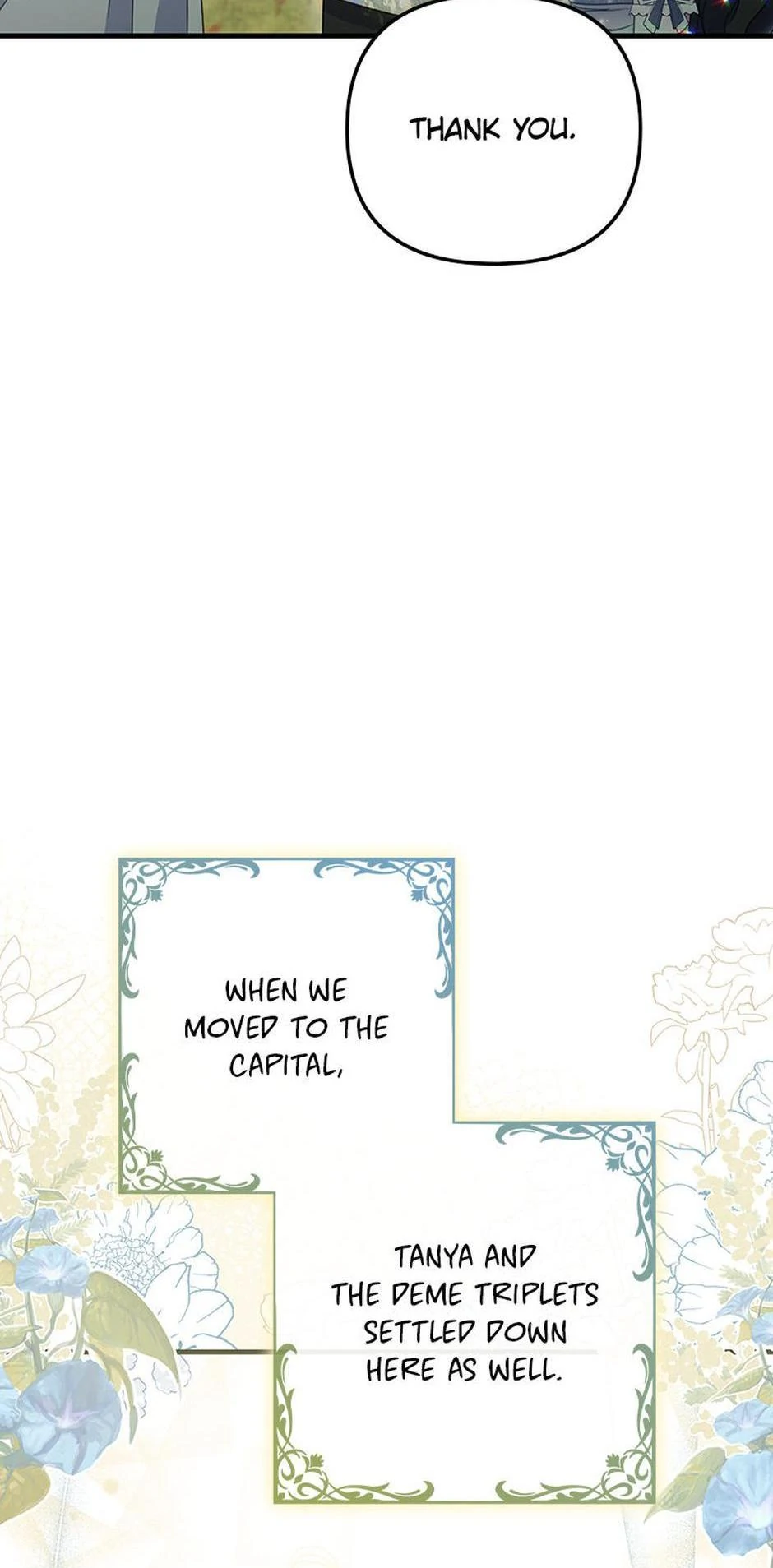 It’s the First Time for Both of Us! Chapter 55 - Page 69