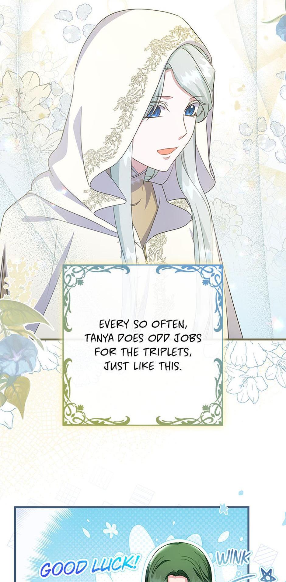 It’s the First Time for Both of Us! Chapter 55 - Page 70