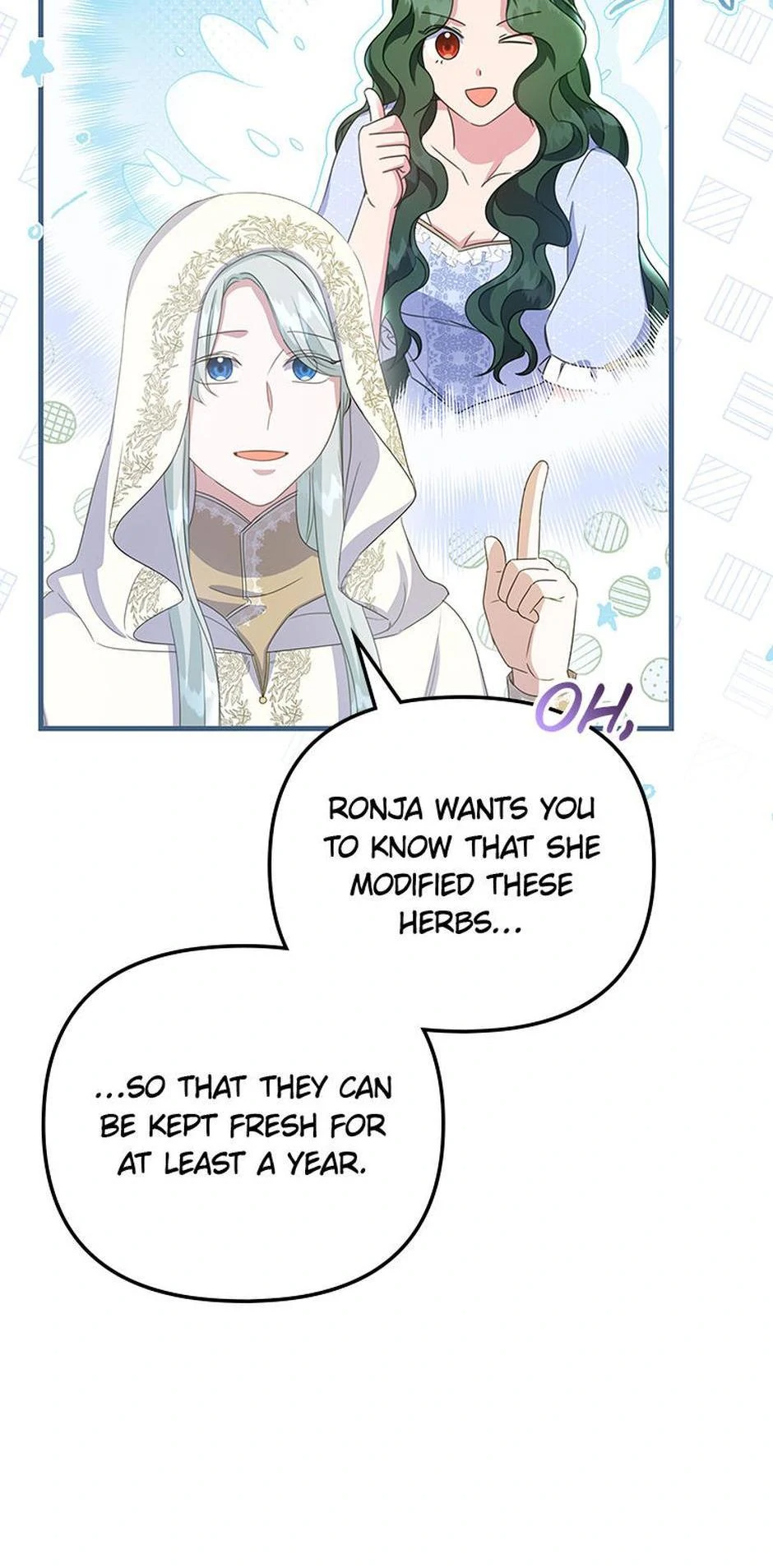 It’s the First Time for Both of Us! Chapter 55 - Page 71