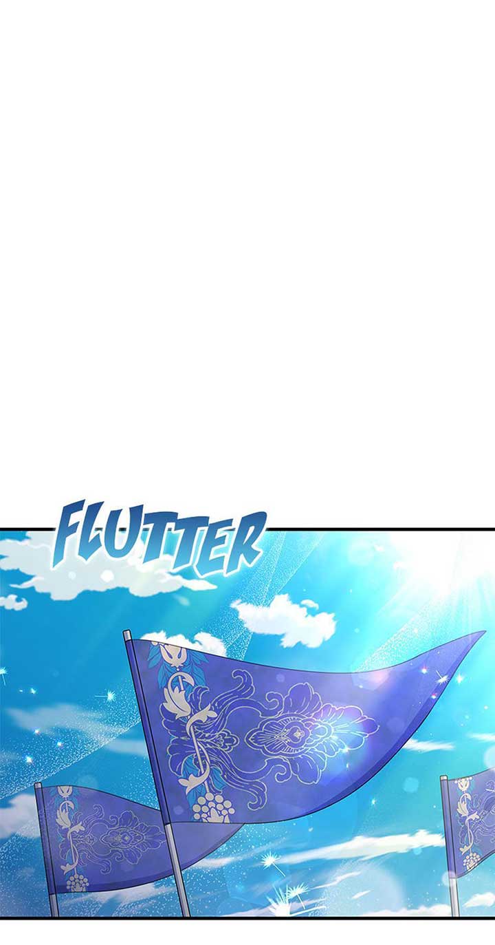 It’s the First Time for Both of Us! Chapter 56 - Page 1
