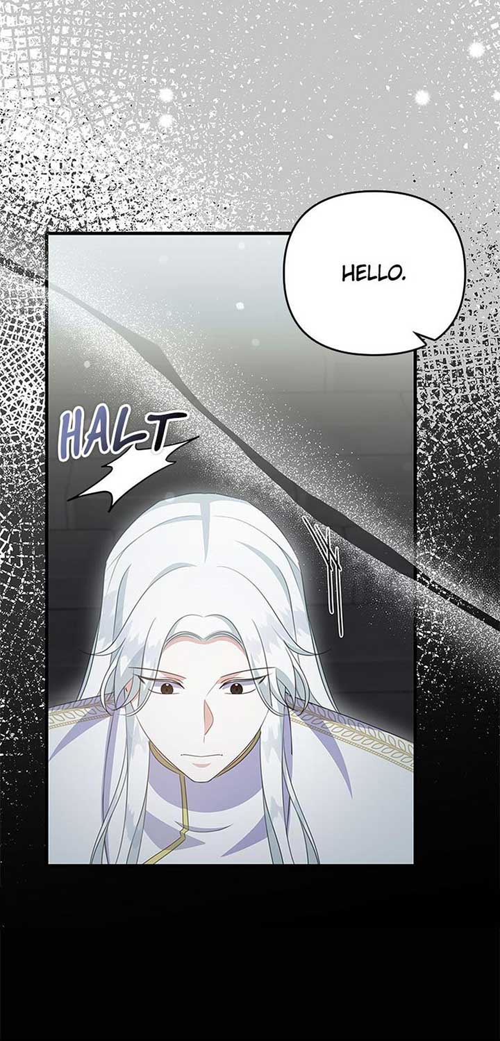 It’s the First Time for Both of Us! Chapter 56 - Page 14