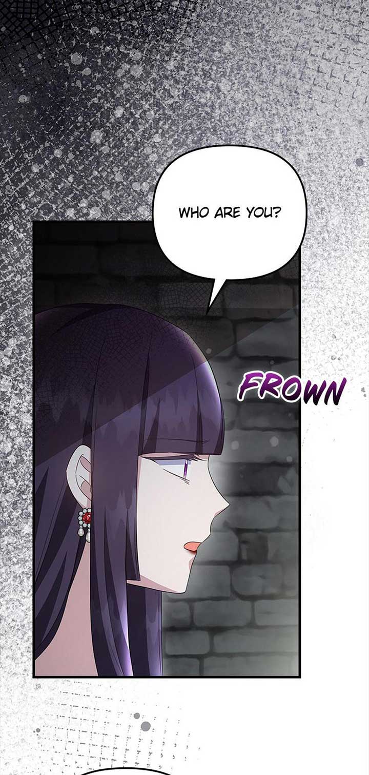 It’s the First Time for Both of Us! Chapter 56 - Page 16